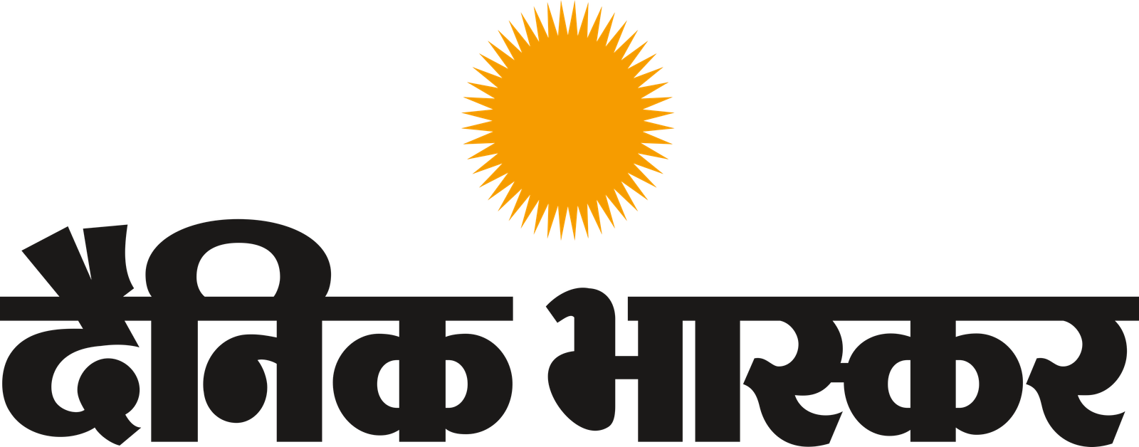 Dainik Bhaskar